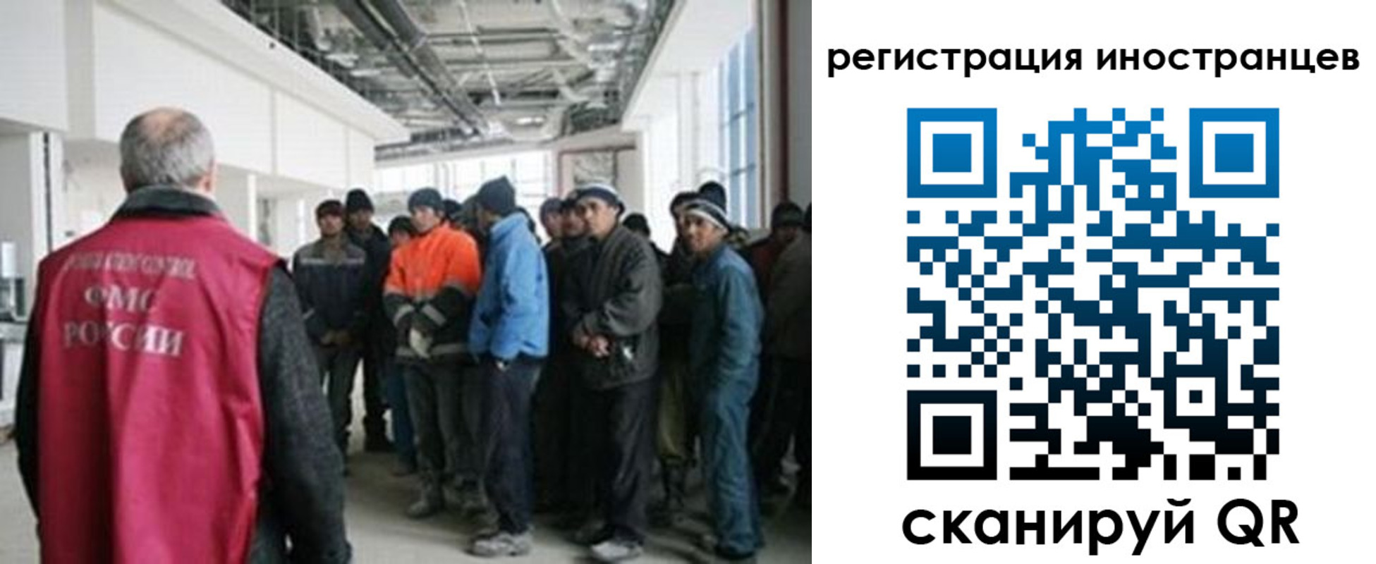 прописка для кредита в Новоалександровске