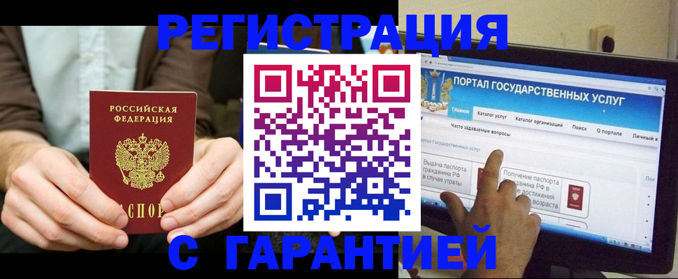 форма 3 в Новоалександровске